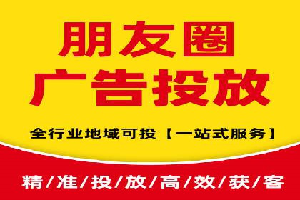 百度推广托管成功案例，提升品牌知名度