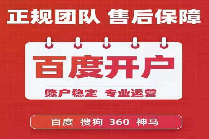 充值高返点案例解析：高收益背后的逻辑