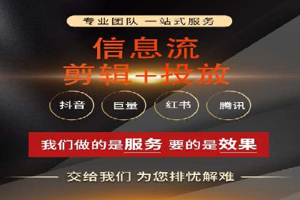 社交媒体信息流运营的五大关键步骤