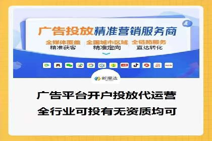 SEM广告如何助力企业快速提升品牌知名度？——案例分析